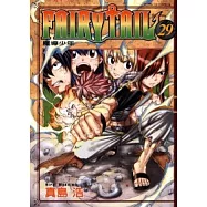 FAIRY TAIL魔導少年 29