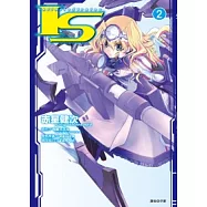 I.S(Infinite Stratos)(02)