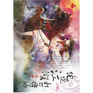 跑跑江湖打打醬油中