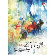 跑跑江湖打打醬油下