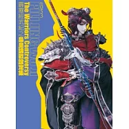 梟皇論戰設定集