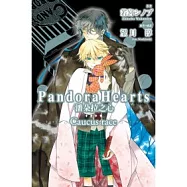 潘朵拉之心 ~ Caucus race ~