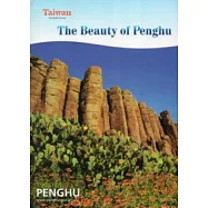 澎湖之美(英文版)The Beauty of Penghu-2011.11