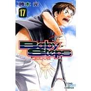 Baby Steps ~ 網球優等生~ 17