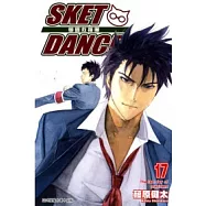 SKET DANCE學園救援團 17
