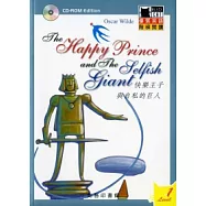 快樂王子與自私的巨人(CD-ROM版)