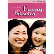 開心故事(中(簡)/英對照)