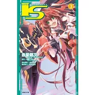 I.S(Infinite Stratos)(03)