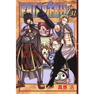 FAIRY TAIL魔導少年 31