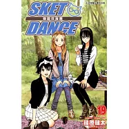 SKET DANCE學園救援團 19