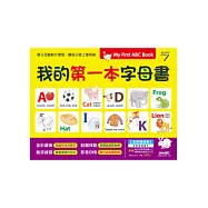My First ABC Book我的第一本字母書(全新增修版)【DVD影音學習版：全彩書+1片影音DVD+1片字母學習朗讀CD】