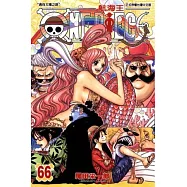 ONE PIECE航海王 66