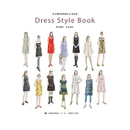 從8種版型學會做32款洋裝