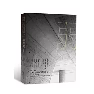 弱空間：從道德經看台灣當代建築