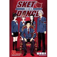 SKET DANCE學園救援團 20
