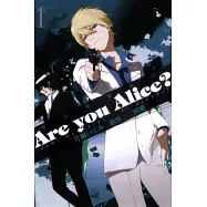 Are you Alice?你是愛麗絲? 1