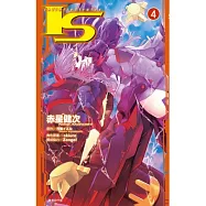 I.S(Infinite Stratos)(04)