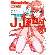 JJ萌藝社 6完