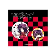 妃關天下胸章組(落羽款)