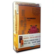 觀無量壽經的修鍊+阿彌陀佛經典限量組合