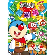 摩爾莊園 動腦遊戲書