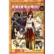 FAIRY TAIL魔導少年 34