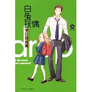 白兔玩偶 10