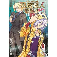 惡魔獵人NERO-05：衝擊!狂戰士雷洛