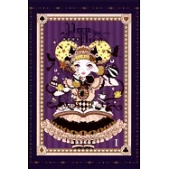 執業魔女Pico Pico 1