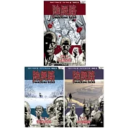 陰屍路漫畫1~3套書