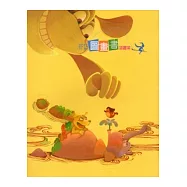 2012年兒童圖畫書插畫集-南海藝教叢書111