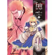 Fate/stay night 19