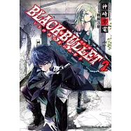 黑色子彈 02 VS神機妙算的狙擊手