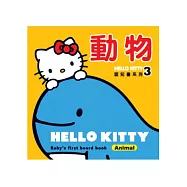 KT動物認知書(中英對照)