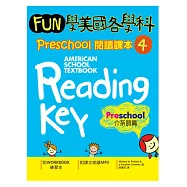 Fun學美國各學科 Preschool 閱讀課本 4：介系詞篇(菊8K + 1MP3)