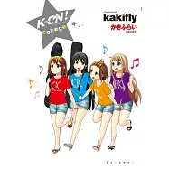K-ON!輕音部college特裝版(全)