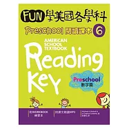 Fun學美國各學科 Preschool 閱讀課本 6：數字篇(菊8K + 1MP3)