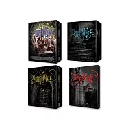 美麗魔物1-3集+外傳(套書)