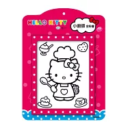 KT小廚師金粉畫