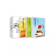 張德芬身心靈三部曲：遇見未知的自己、活出全新的自己、遇見心想事成的自己