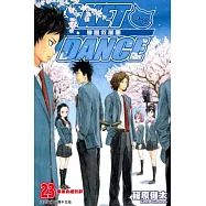 SKET DANCE 學園救援團 23