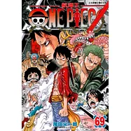 ONE PIECE航海王 69