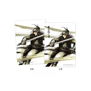 《武道狂之詩》珍藏L夾【燕橫】款