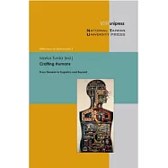 Crafting Humans： From Genesis to Eugenics and Beyond