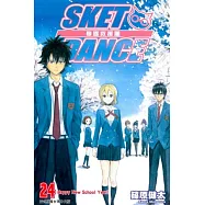 SKET DANCE學園救援團 24