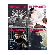 10+WORLD 國際中文版：二週年慶祝版(INFINITE、朴有天、G DRAGON、劉亞仁)