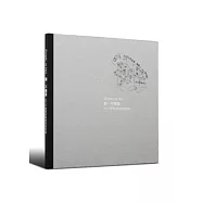 簡.不簡單：建築師羅榮源速寫集