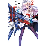 IS(Infinite Stratos) 02