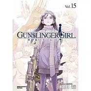 神槍少女 15完