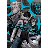 BLOOD LAD 血意少年 08